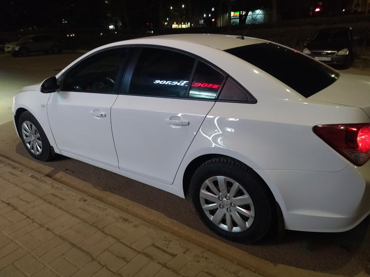 Автомобиль: Автомобиль, вчера в 19:08