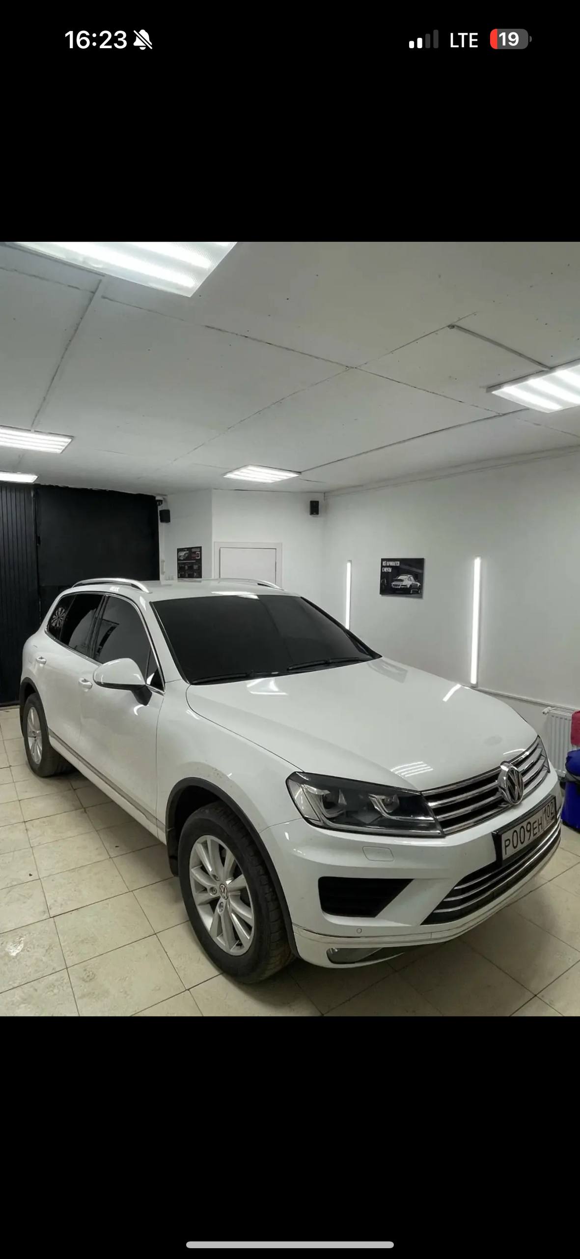 Автомобиль: Автомобиль, сегодня в 03:02