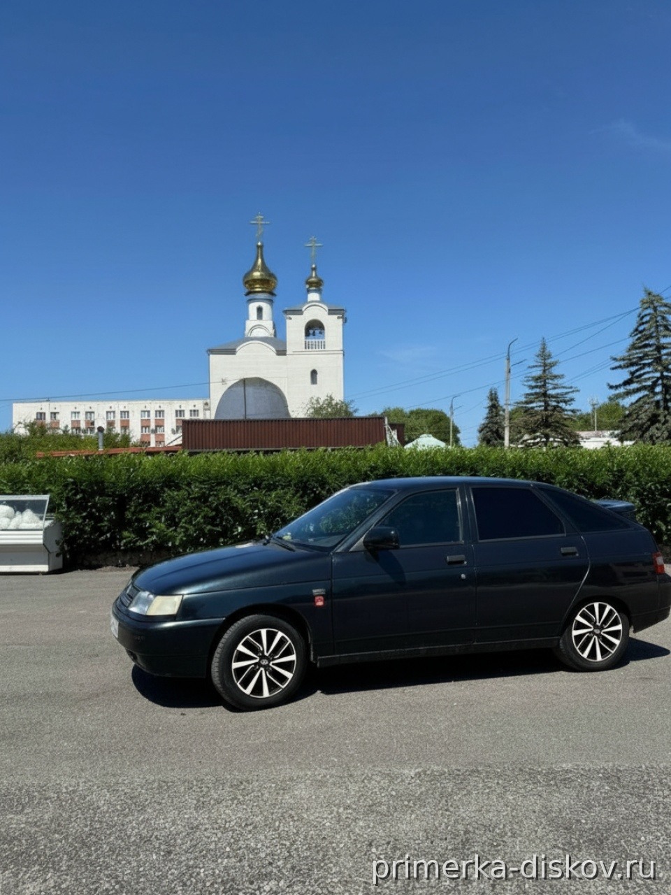 Результат: Результат, вчера в 19:44