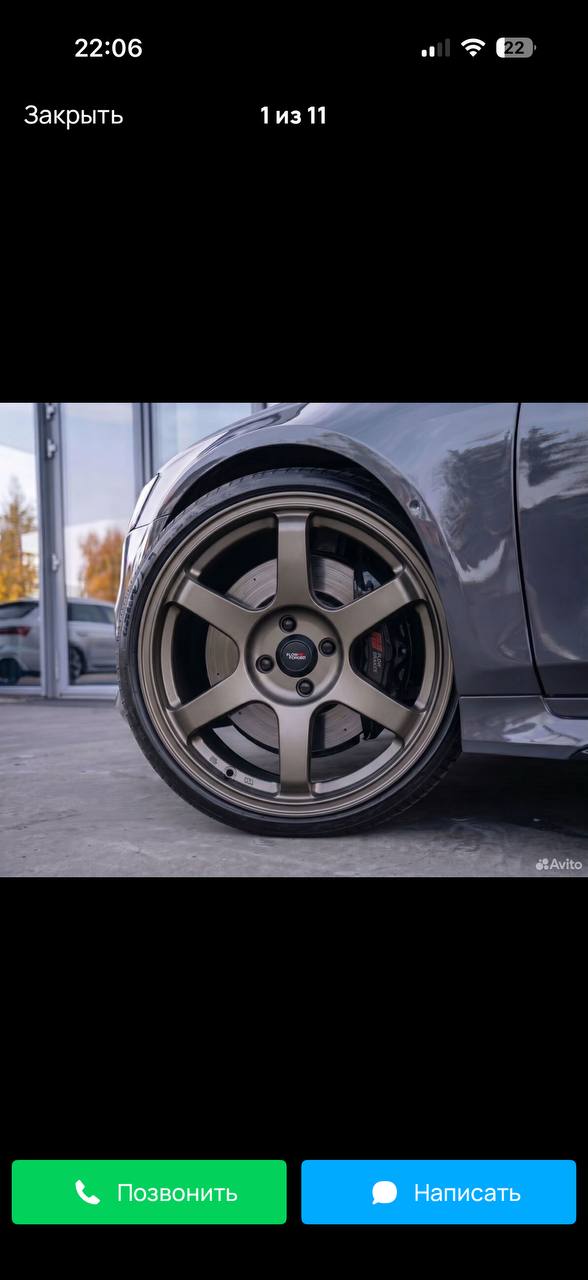 Диск: Диск, вчера в 22:07