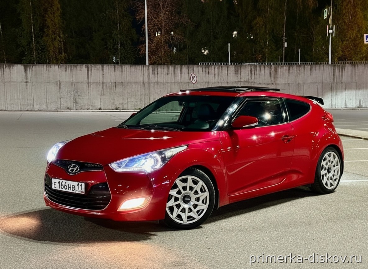 Примерка дисков на HYUNDAI Veloster FS 2011-2016