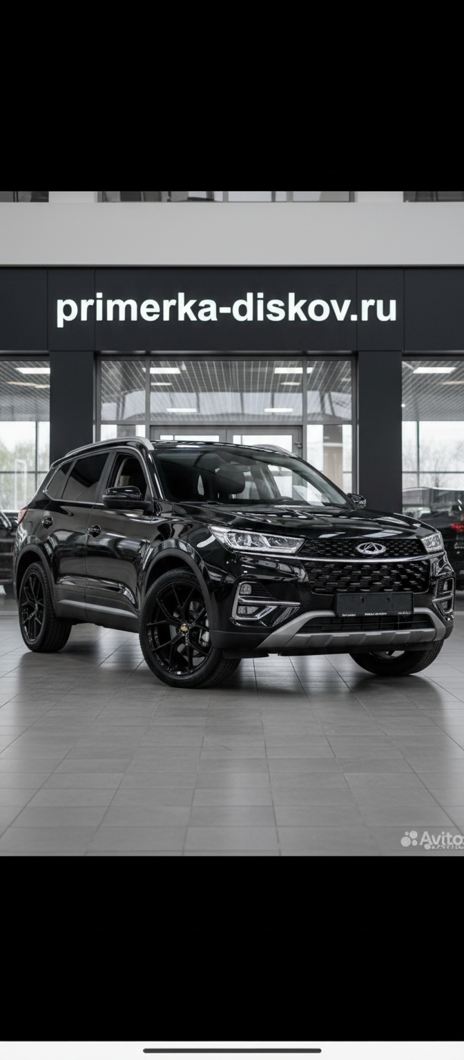 Примерка дисков на CHERY Tiggo 7 PRO Max