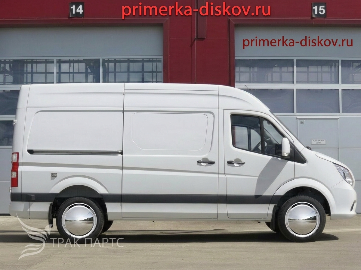 Примерка дисков на ГАЗ Газель Next