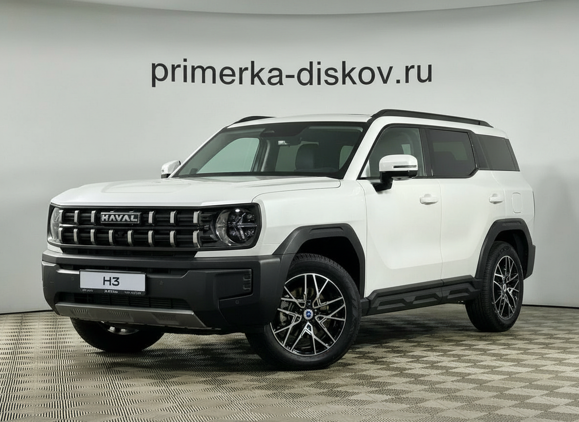 Примерка дисков на HAVAL H3