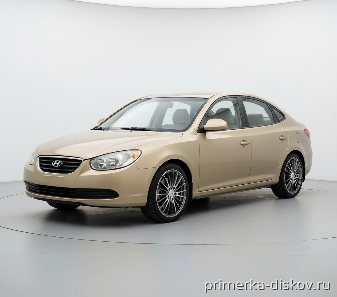 Примерка дисков на HYUNDAI Elantra IV (HD) Sedan 2006-2010