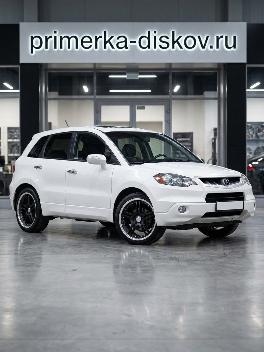 Примерка дисков на ACURA RDX I (TB-1/2) SUV 2006-2012