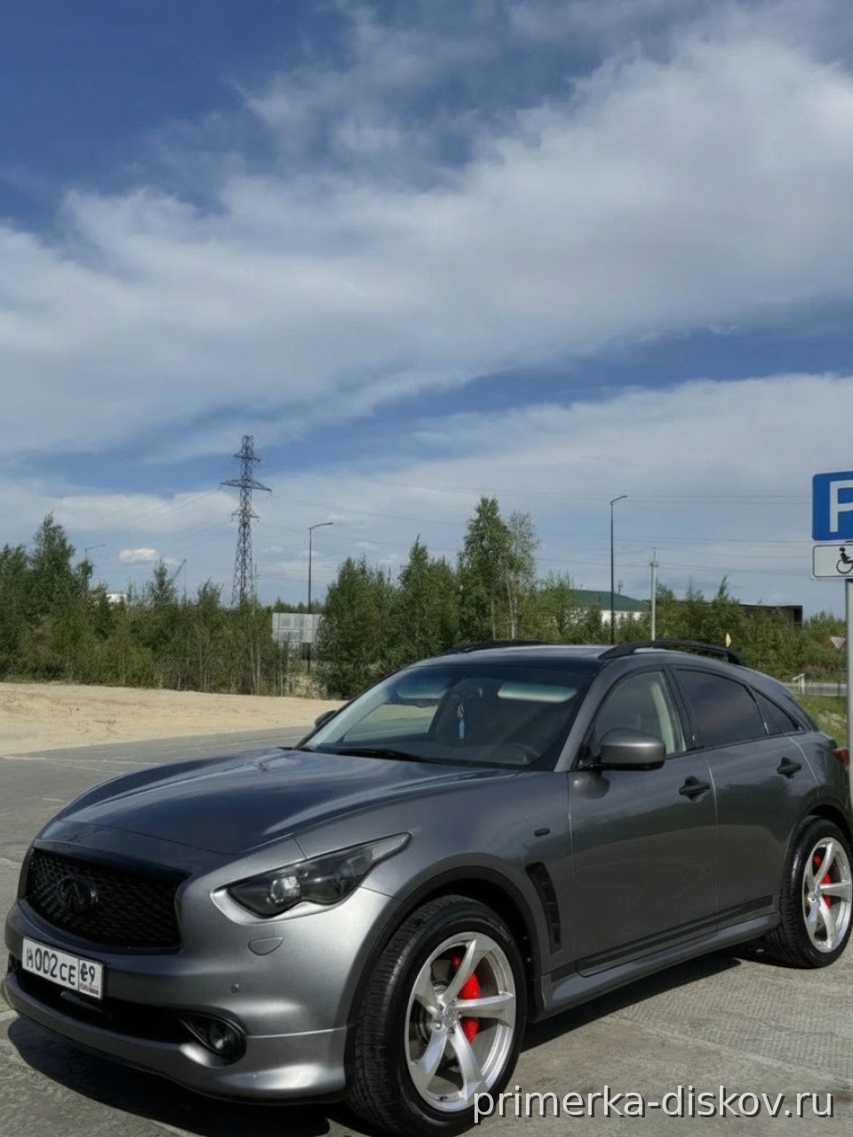 Примерка дисков на INFINITI QX70 S51 2013-2018