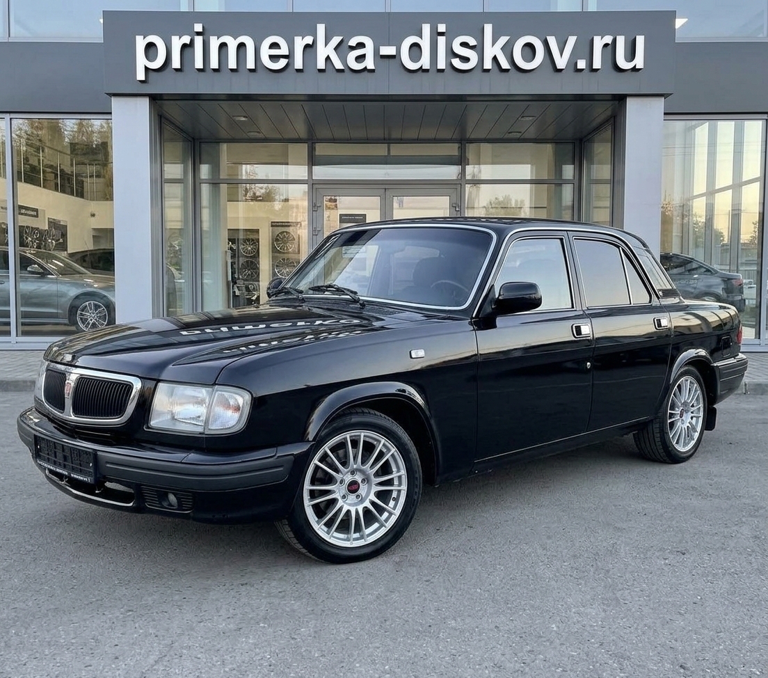 Примерка дисков на ГАЗ Волга 3110 Sedan 1997-2004