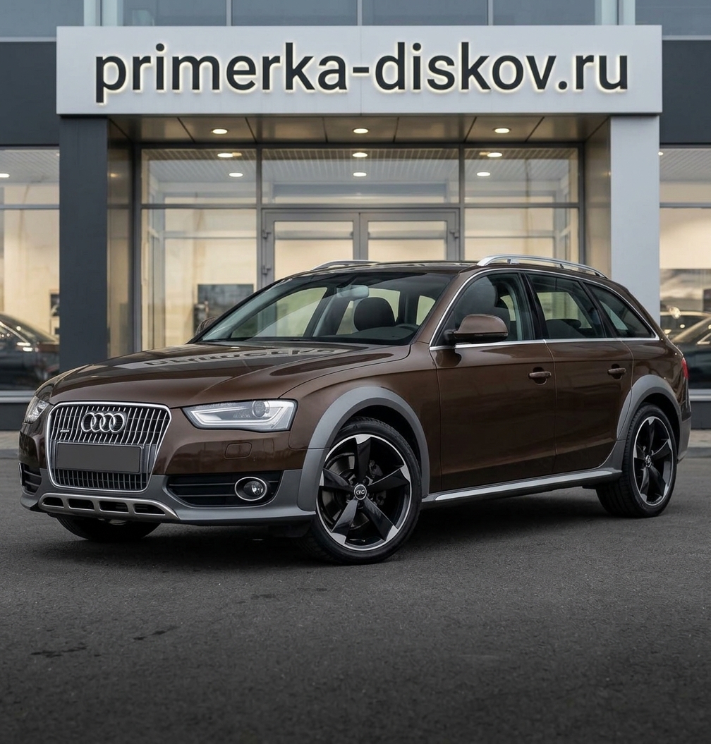 Примерка дисков на AUDI A4 IV (B8/Restyling) Avant 2011-2015