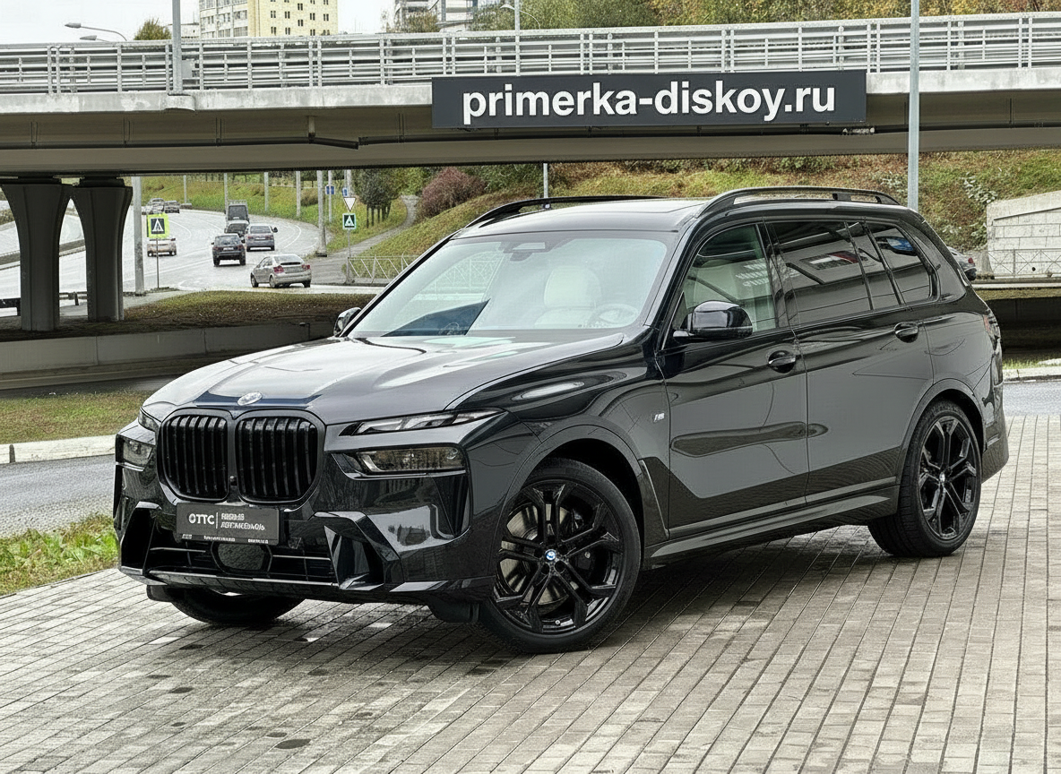 Примерка дисков на BMW X7