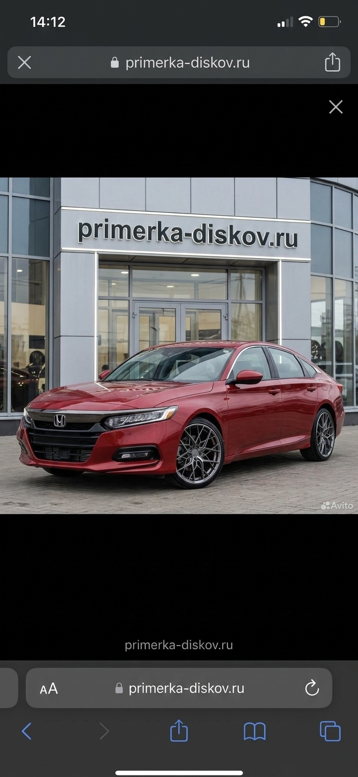 Примерка дисков на HONDA Accord IX/Restyling Sedan 2016-2020