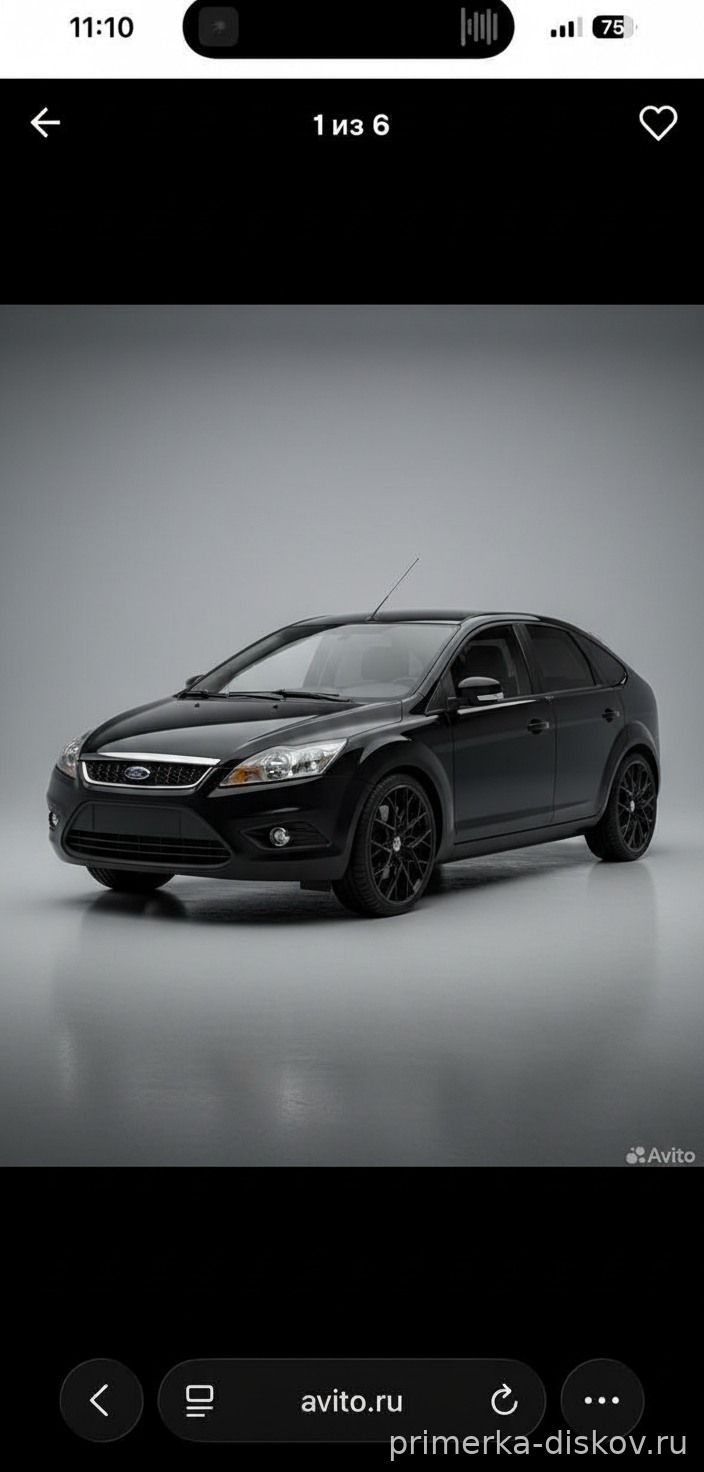 Примерка дисков на FORD Focus