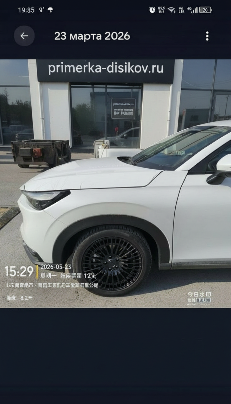 Примерка дисков на HONDA HR-V II SUV 2014-2022