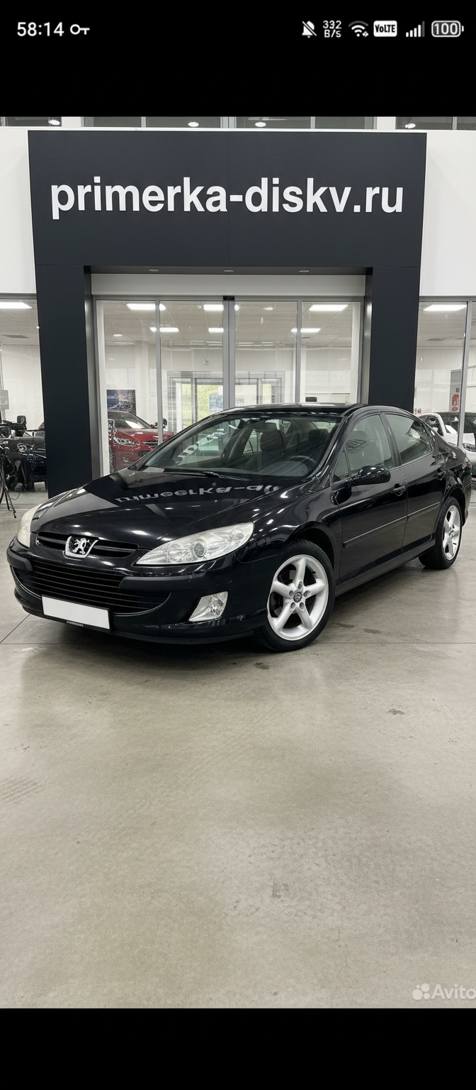 Примерка дисков на PEUGEOT 407