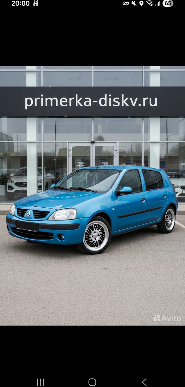 Примерка дисков на RENAULT Symbol I Sedan 2002-2008