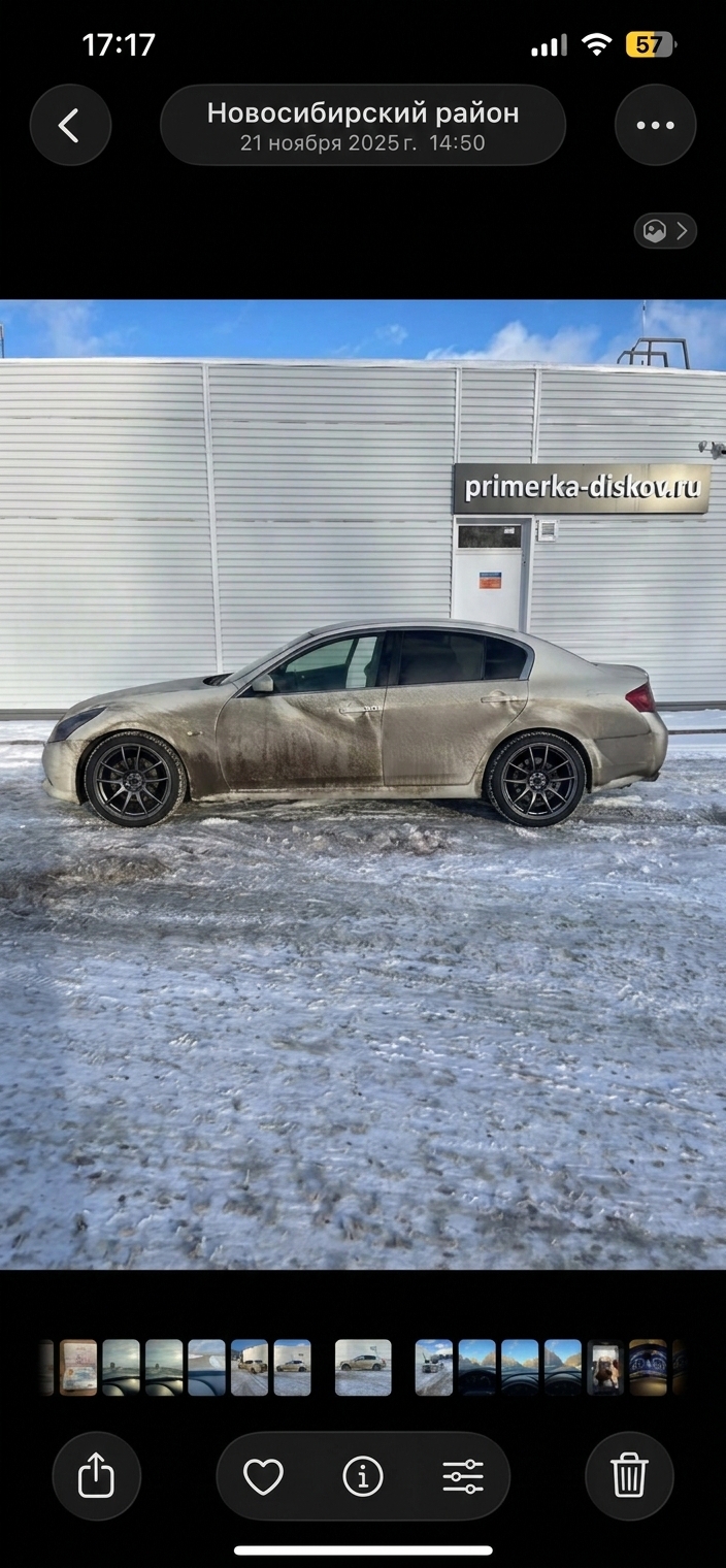 Примерка дисков на INFINITI G35 V36 Sedan 2006-2011