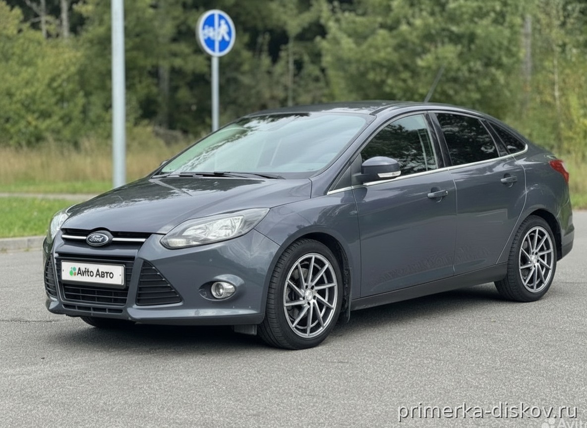 Примерка дисков на FORD Focus III Sedan 2011-2015