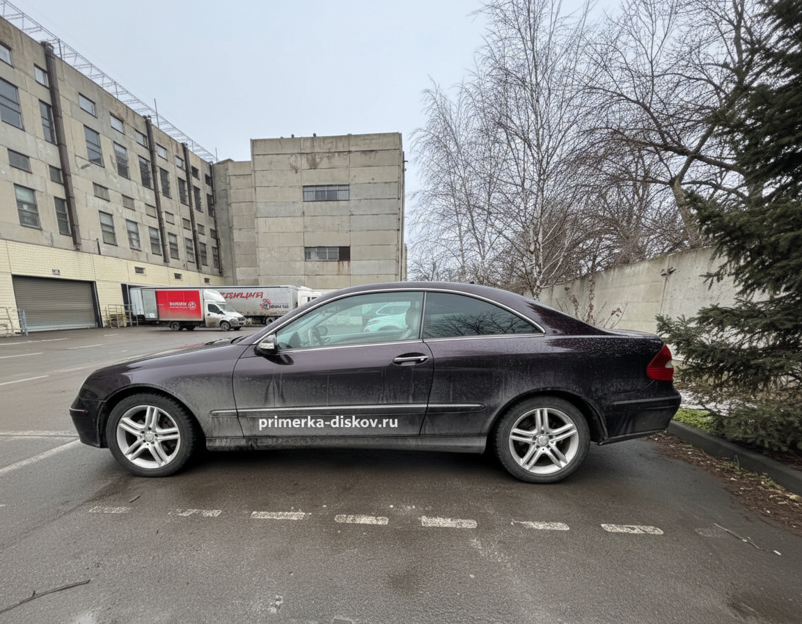 Примерка дисков на MERCEDES CLK-Klasse C209 Coupe 2002-2010