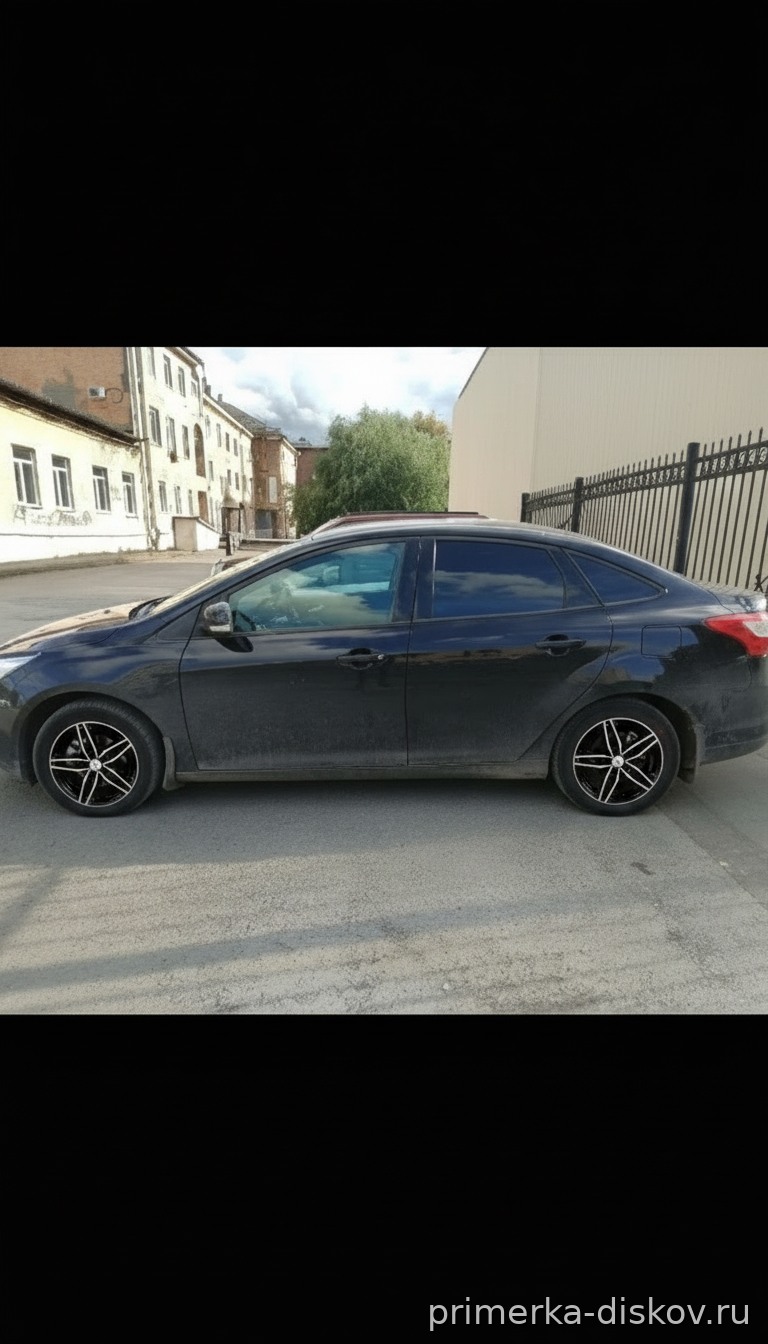 Примерка дисков на FORD Focus III Sedan 2011-2015