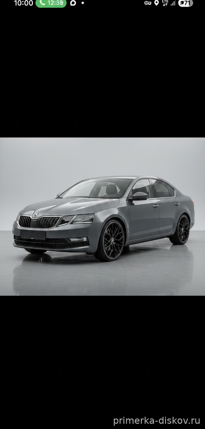 Примерка дисков на SKODA Octavia III (A7) Liftback 2013-2020