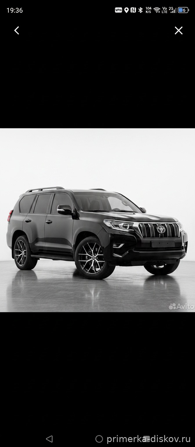 Примерка дисков на TOYOTA Land Cruiser Prado