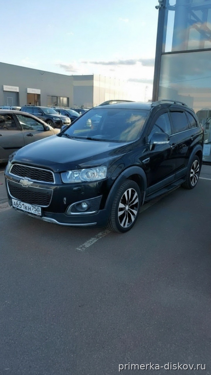 Примерка дисков на CHEVROLET Captiva I/Restyling SUV 2011-2016