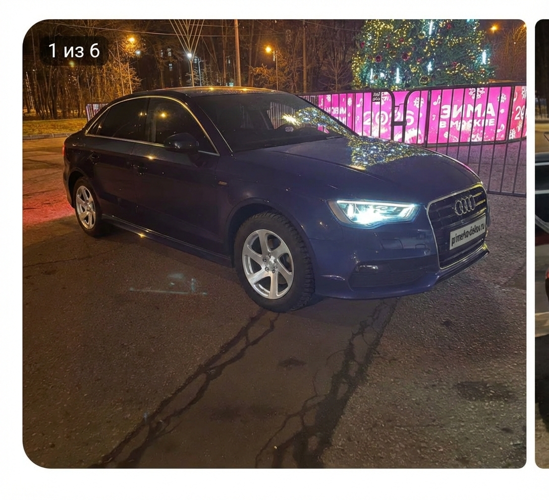 Примерка дисков на AUDI A3 III (8V) Sedan 2013-2016