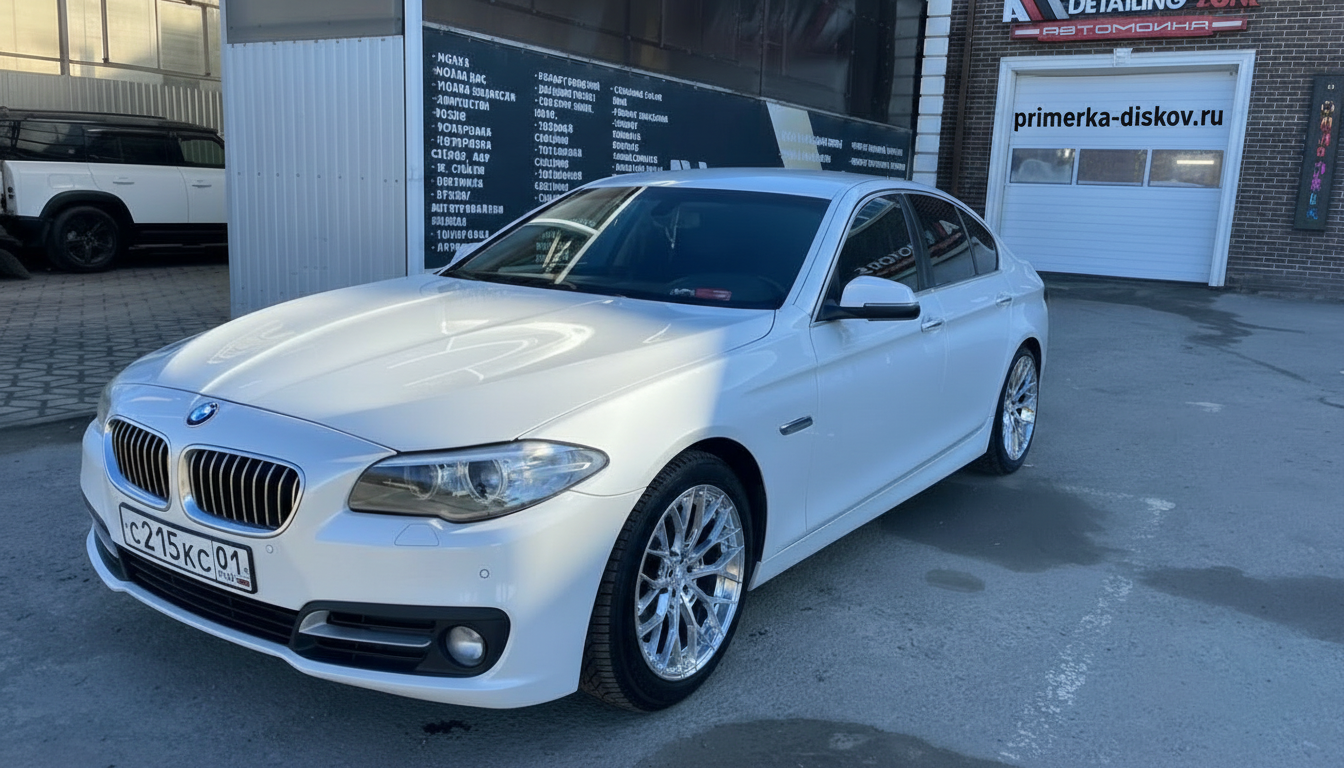 Примерка дисков на BMW 5-series F10 Sedan 2010-2017
