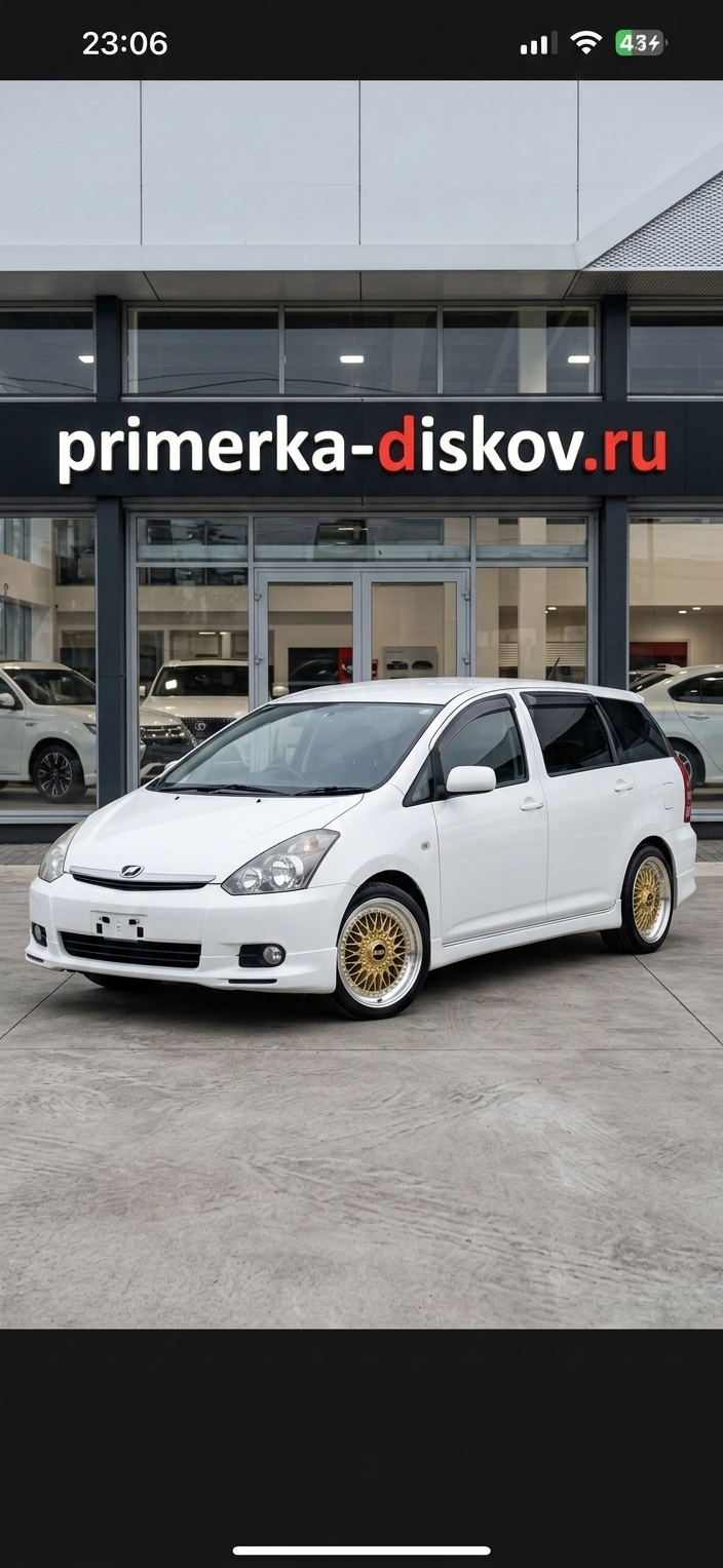 Примерка дисков на TOYOTA Wish ANE1/ZNE1 2003-2009