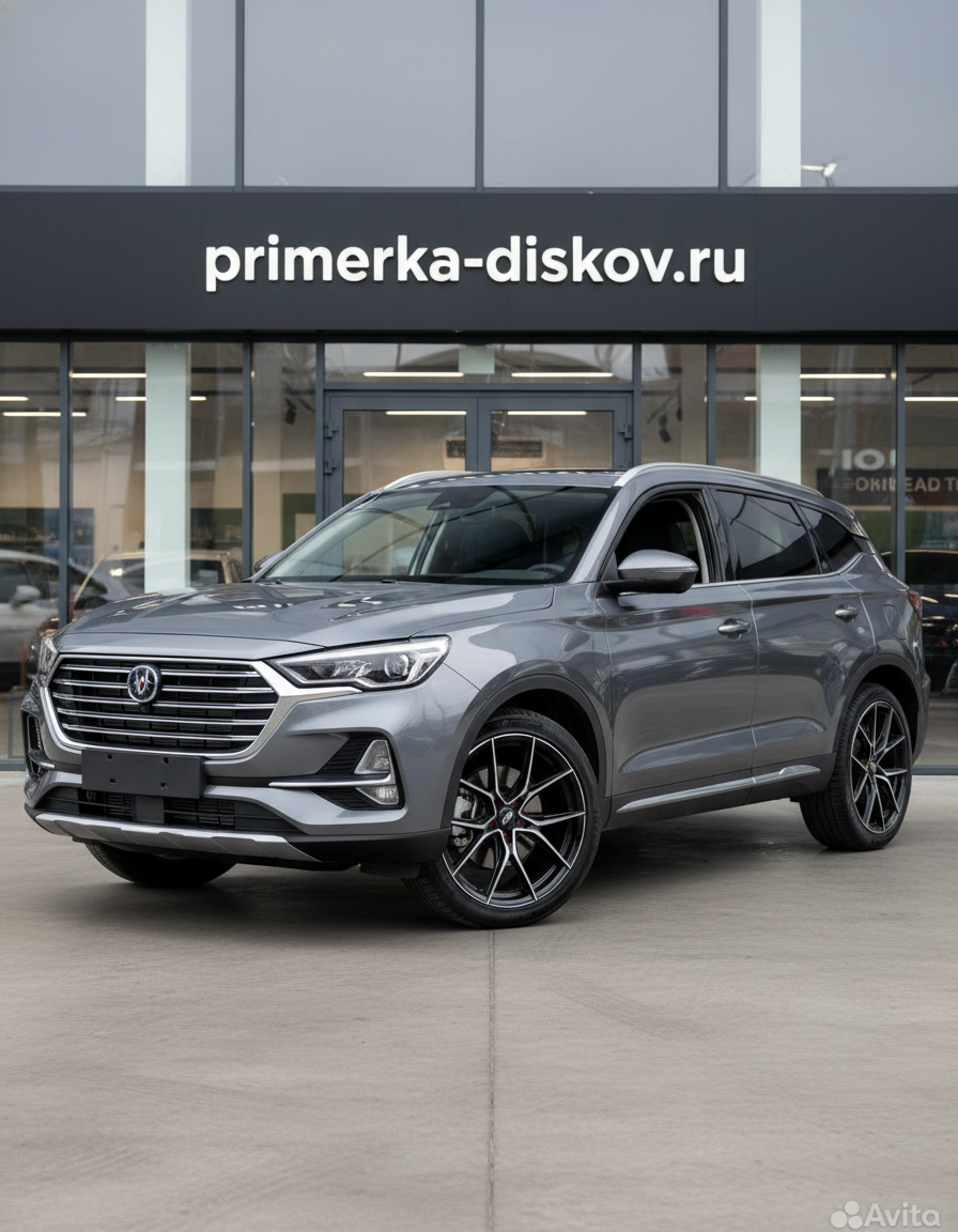 Примерка дисков на CHANGAN CS75 PLUS IV SUV 2024-2026