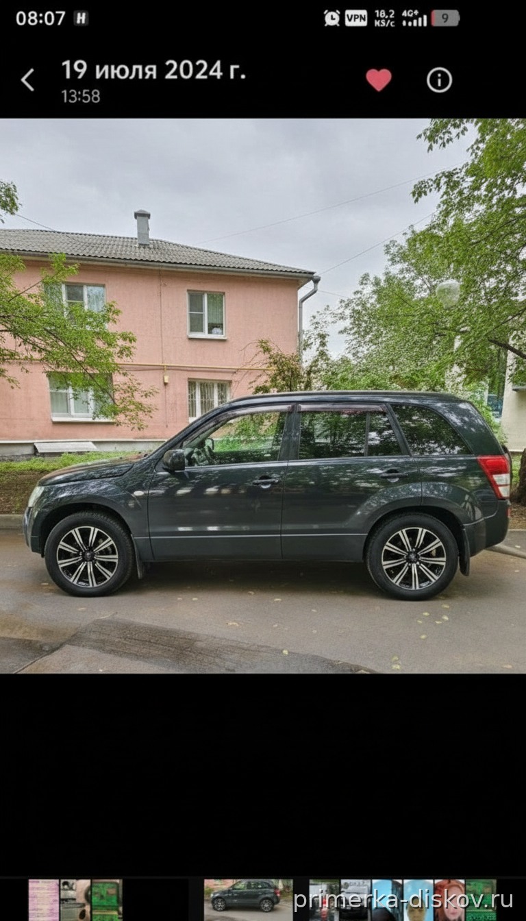 Примерка дисков на SUZUKI Grand Vitara
