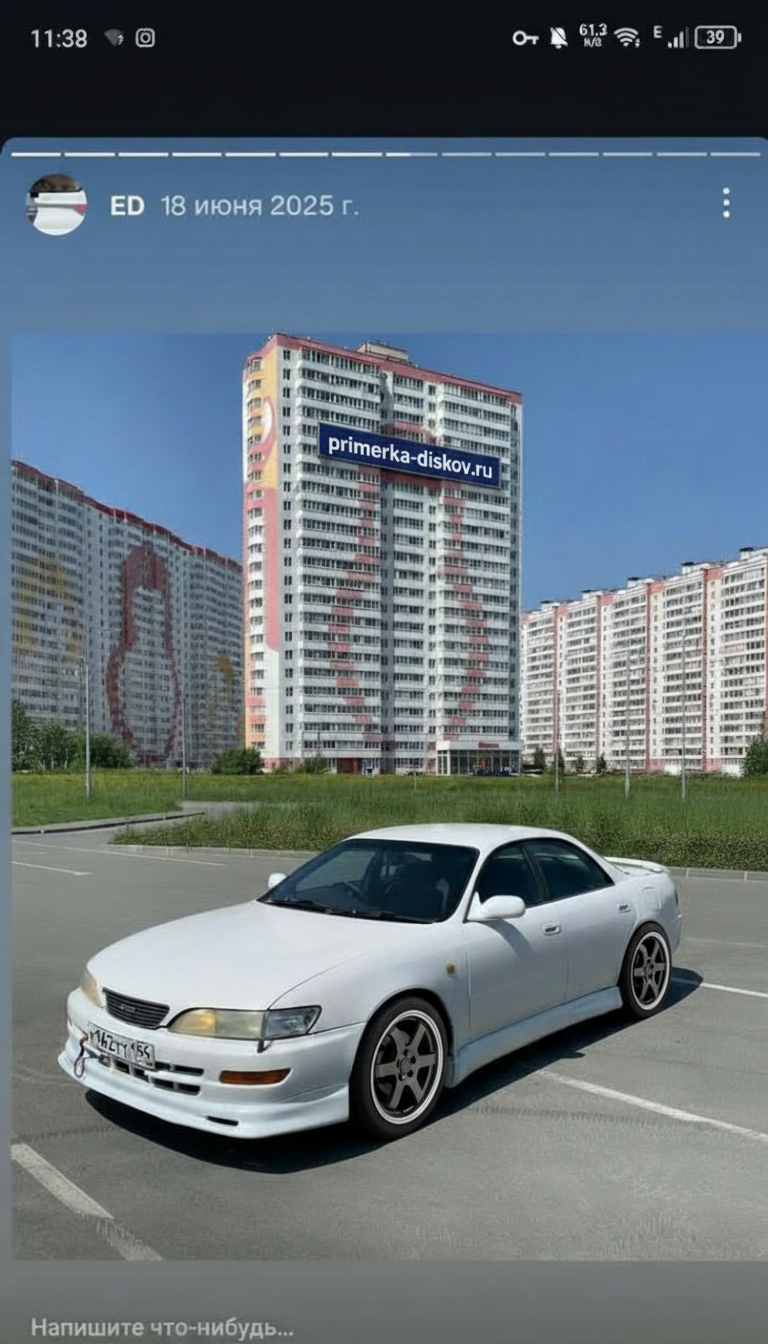 Примерка дисков на TOYOTA Caldina