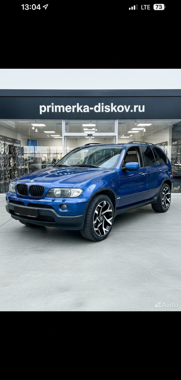 Примерка дисков на BMW X5 E53 2000-2006
