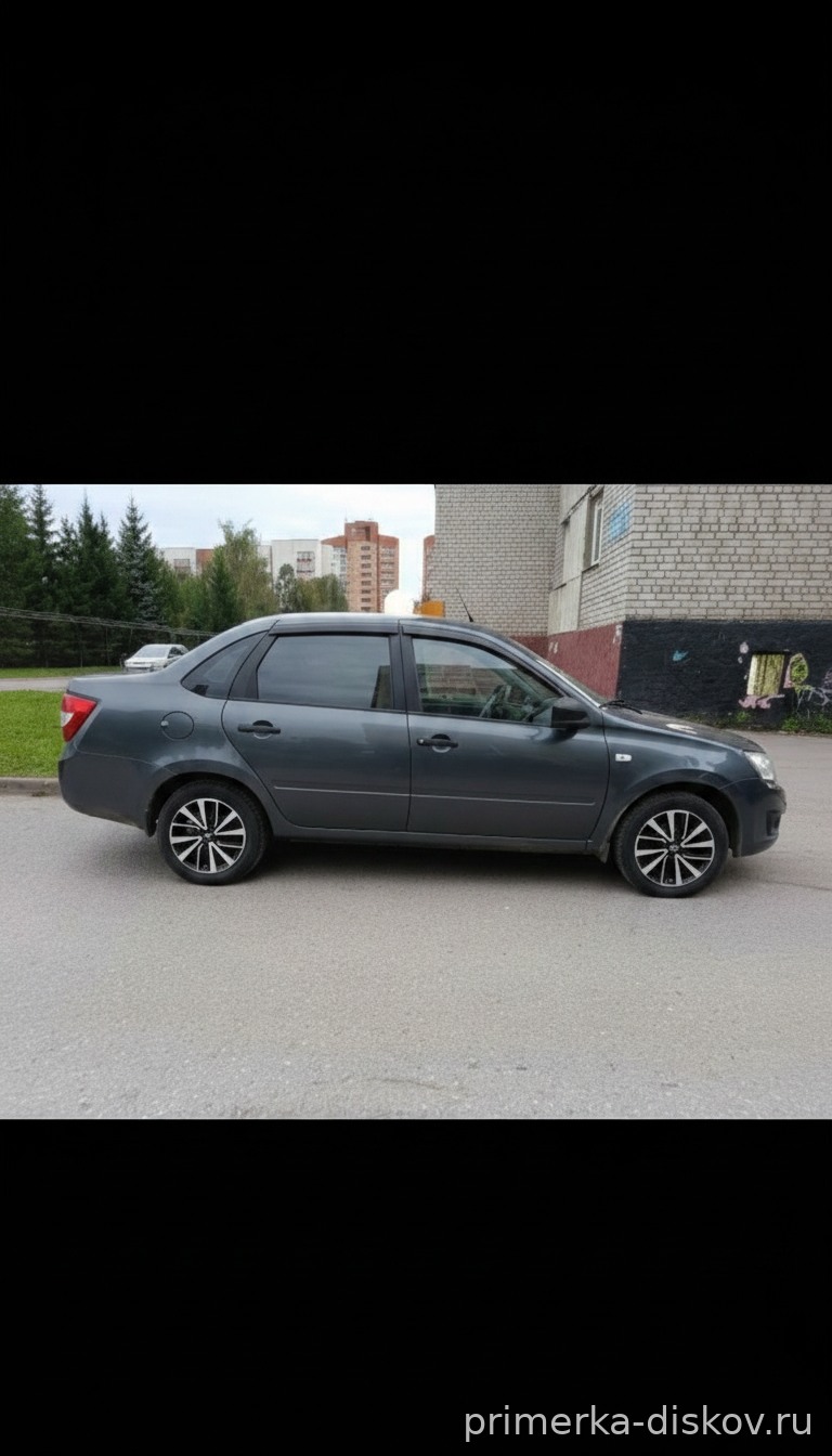Примерка дисков на LADA (ВАЗ) Granta 2190 Sedan 2011-2018