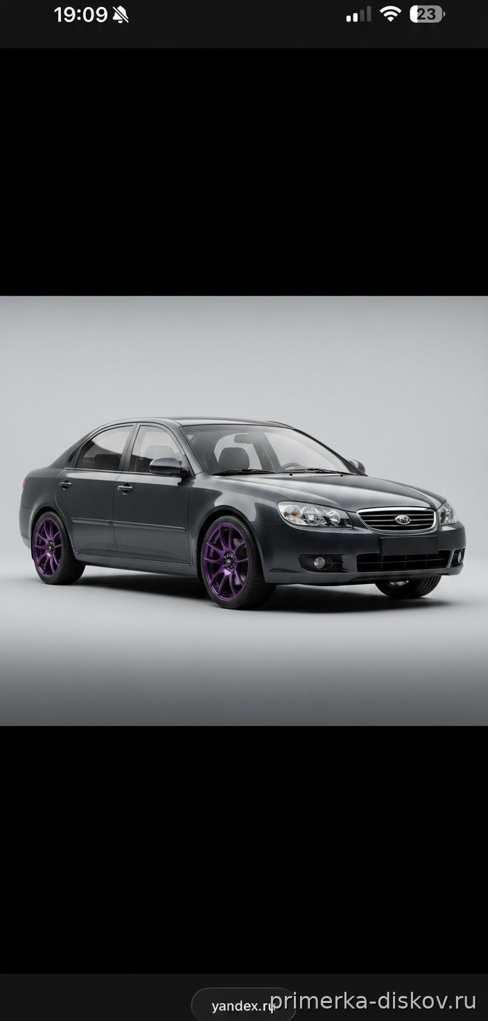 Примерка дисков на KIA Spectra FE 2000-2011