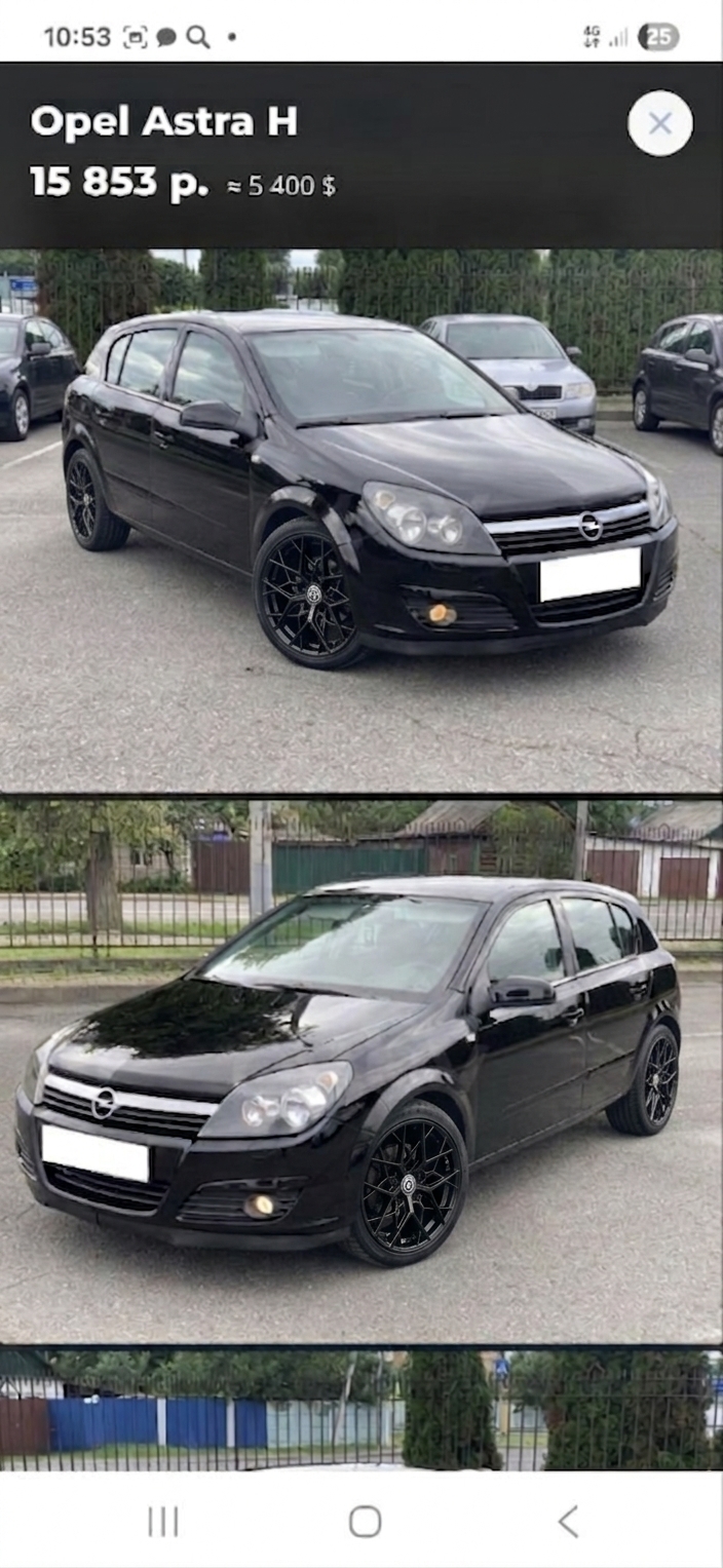 Примерка дисков на OPEL Astra H Hatchback 2004-2014