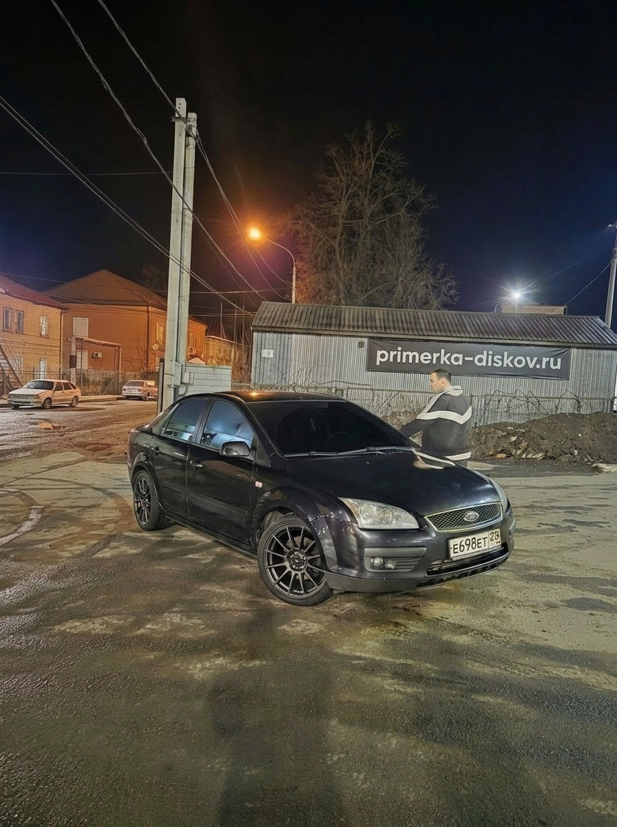 Примерка дисков на FORD Focus II/Restyling Sedan 2008-2011