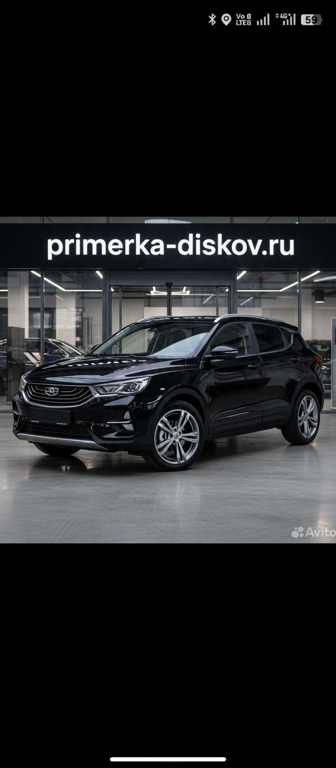 Примерка дисков на BELGEE X50 SUV 2023-2026