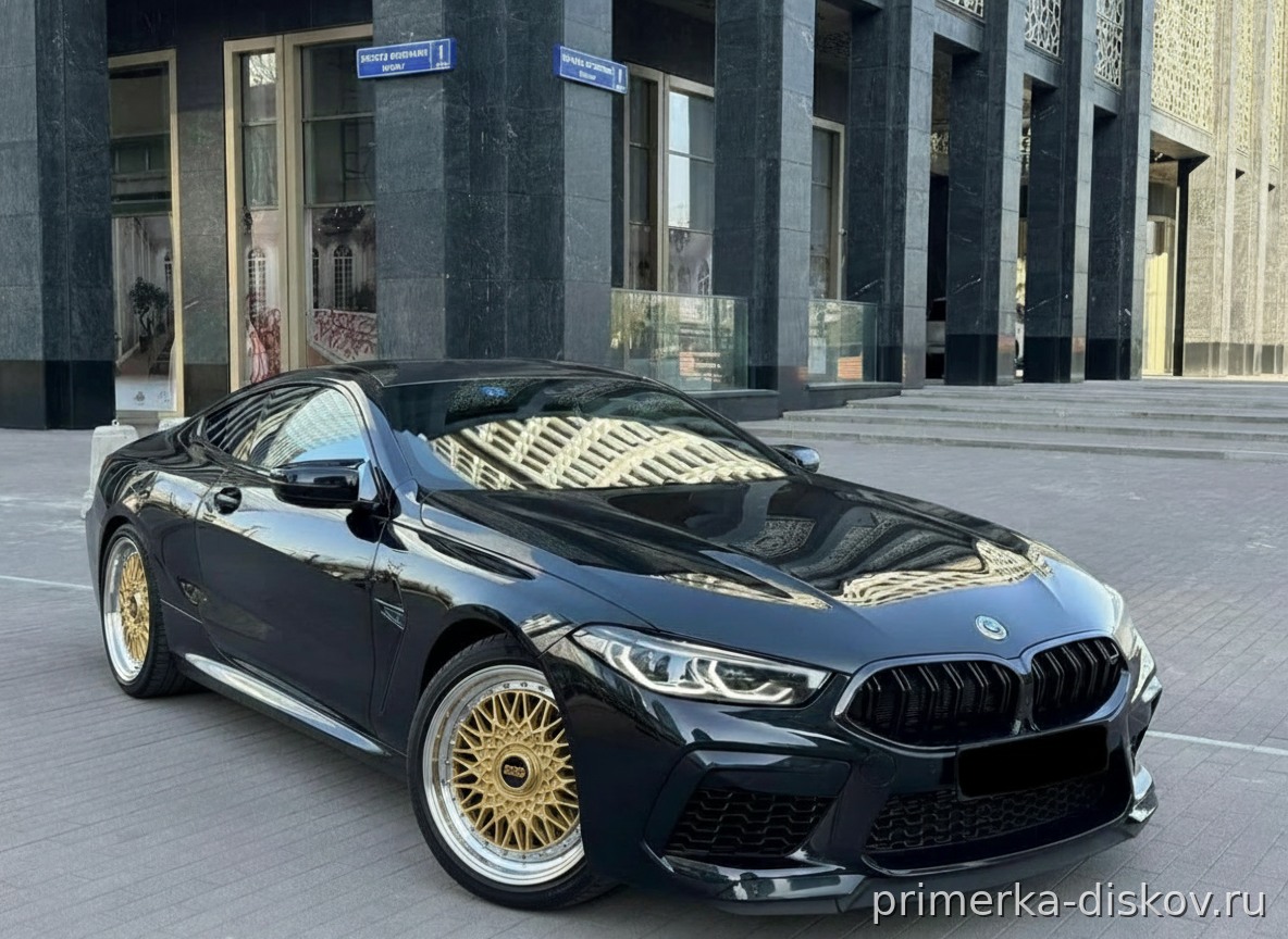 Примерка дисков на BMW M8 F91 Cabrio/F92 Coupe 2019-2026