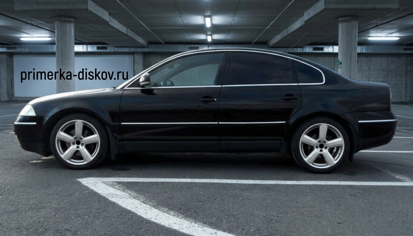 Примерка дисков на VOLKSWAGEN Passat B5/Restyling Sedan 2000-2005