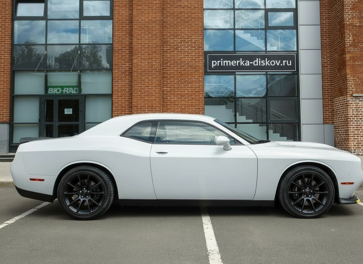 Примерка дисков на DODGE Challenger III (LC) Coupe 2008-2020