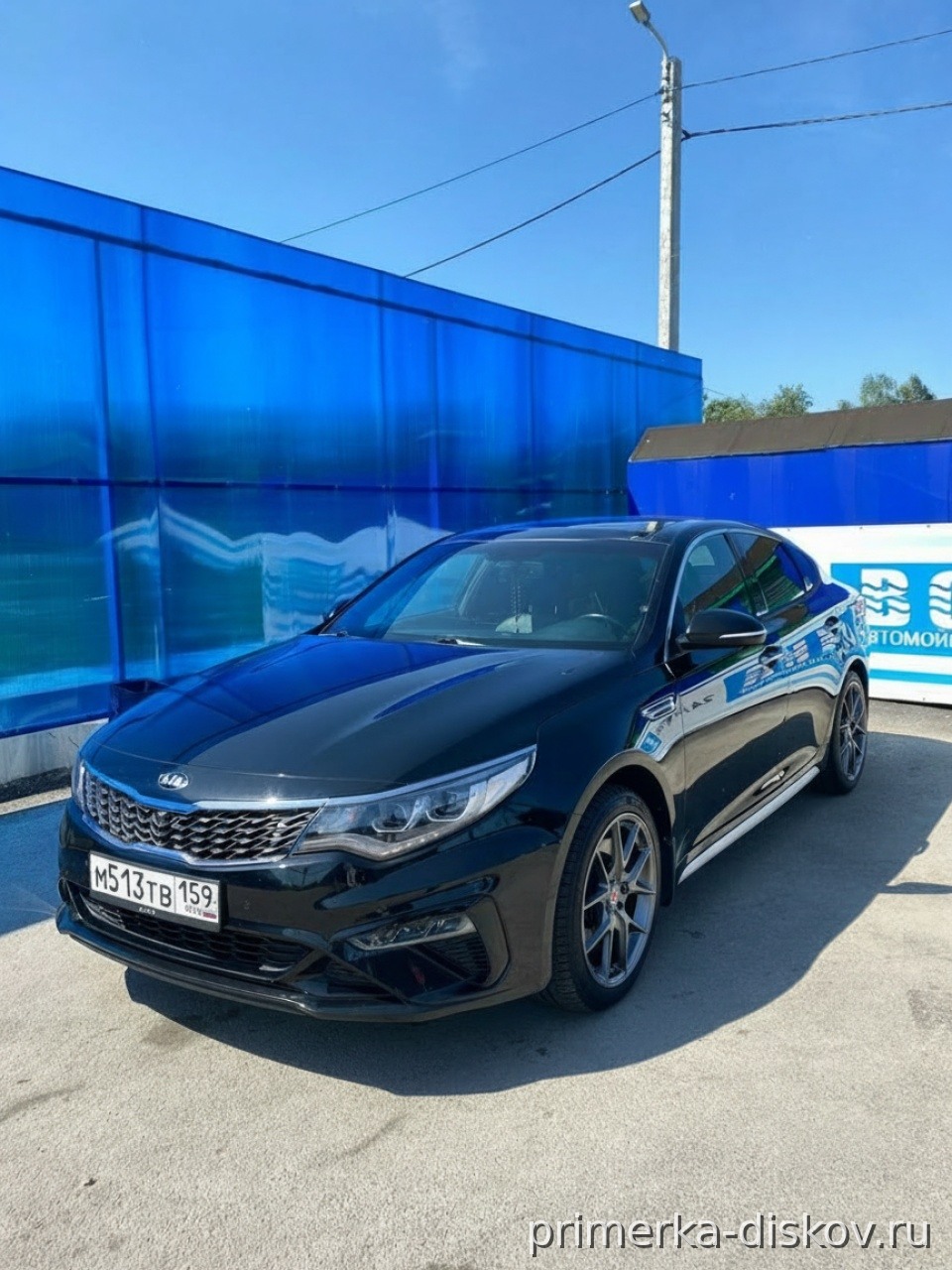 Примерка дисков на KIA Optima JF 2016-2020