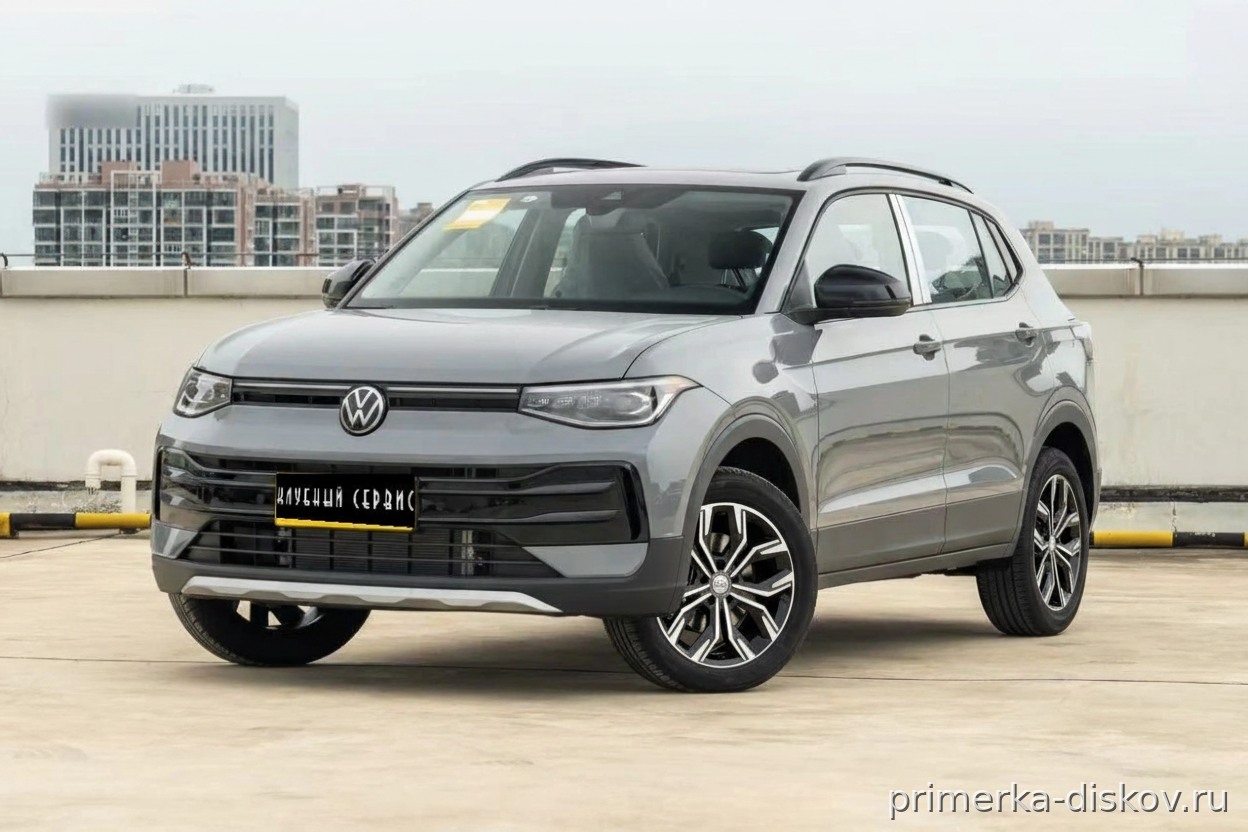 Примерка дисков на VOLKSWAGEN T-Cross SUV 2018-2026