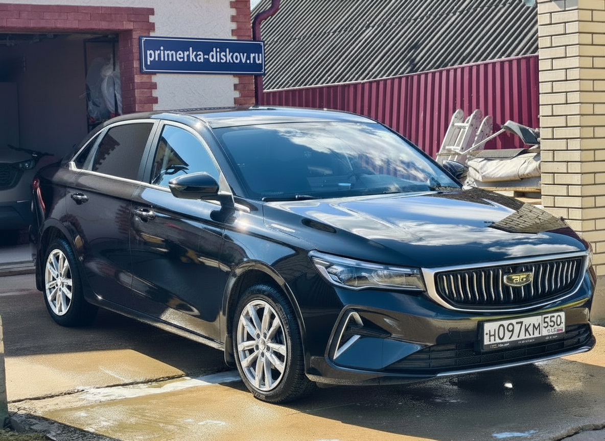 Примерка дисков на GEELY Emgrand Sedan 2021-2025