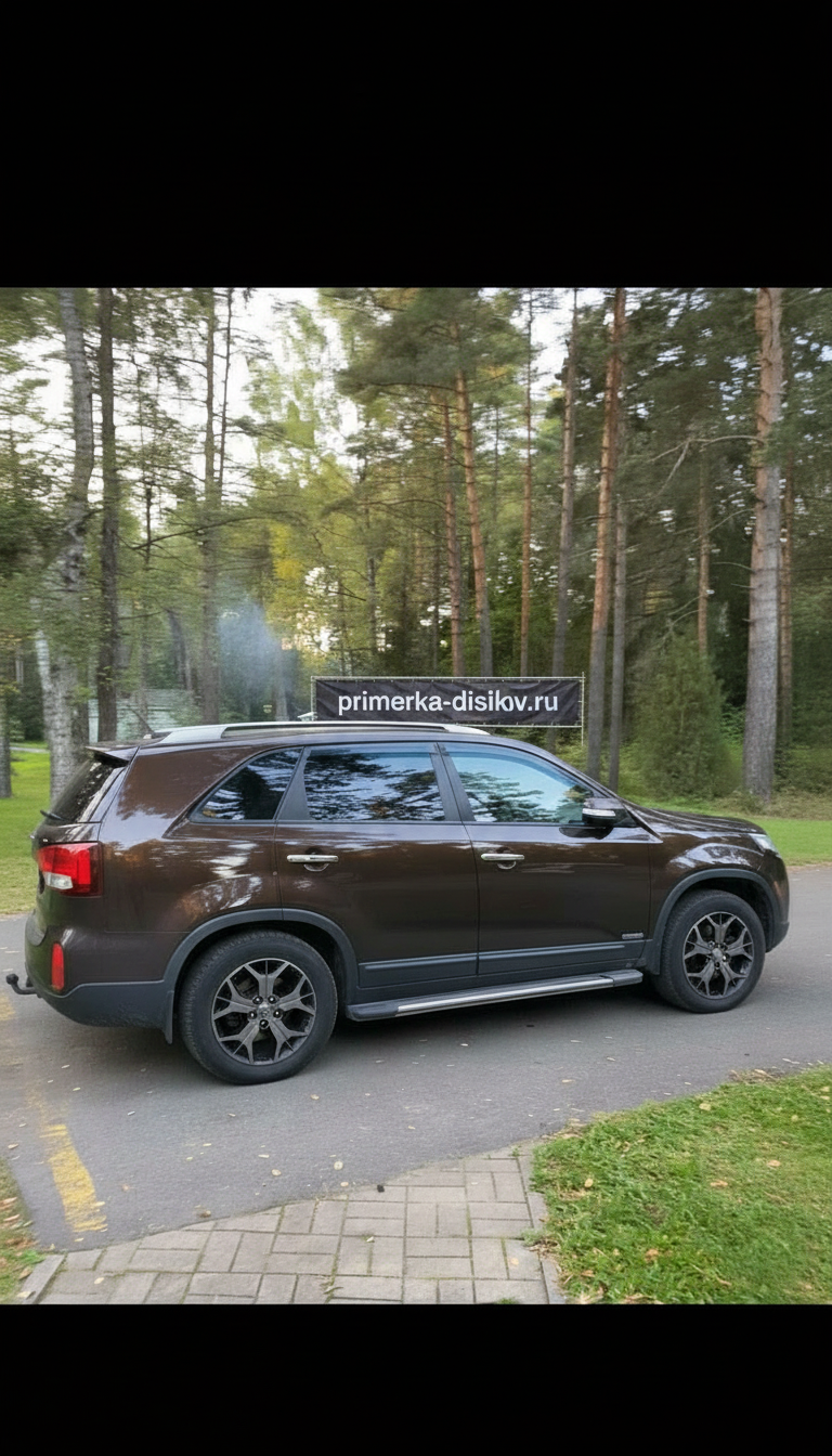 Примерка дисков на KIA Sorento II (XM) SUV 2009-2012
