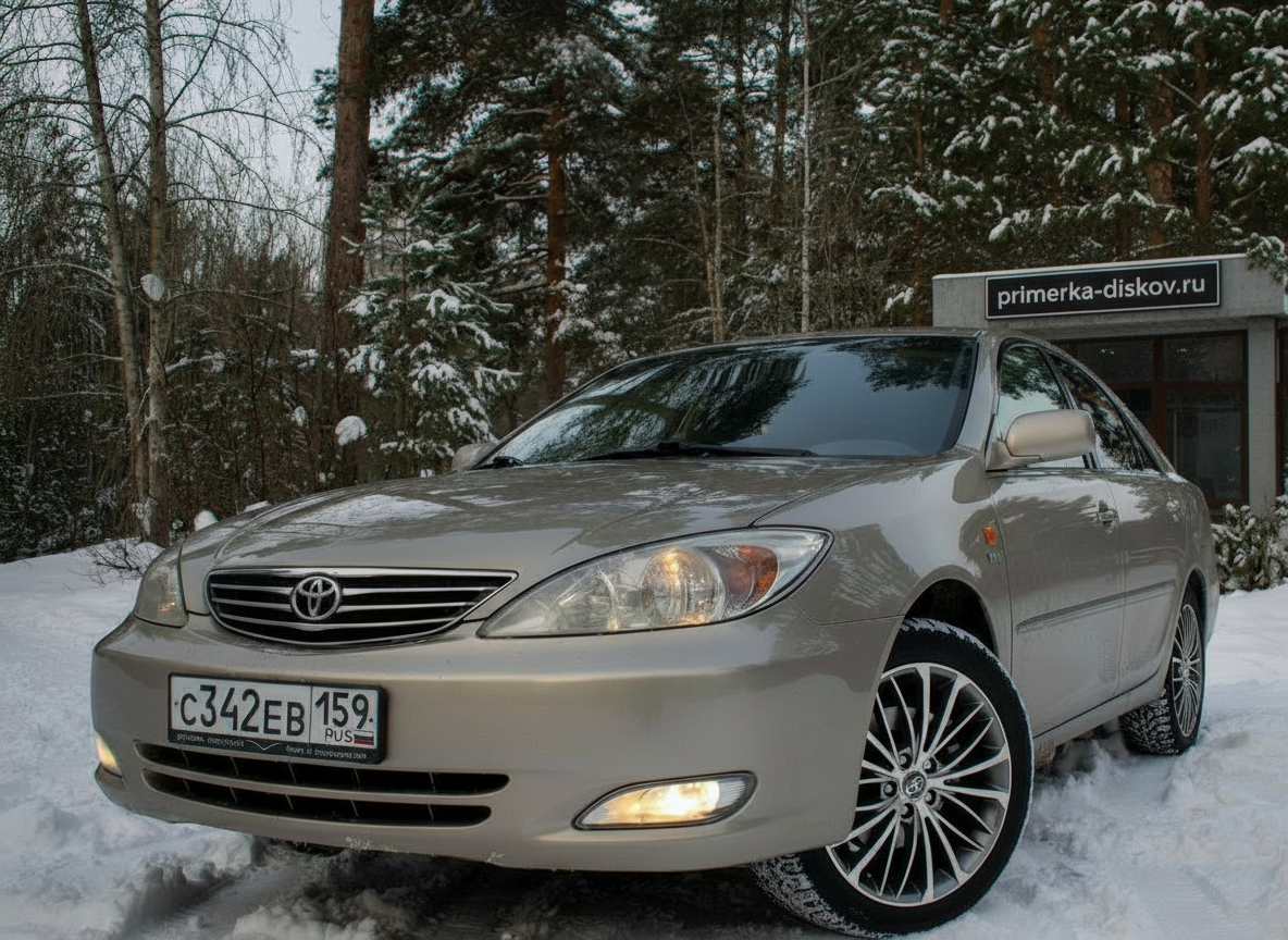 Примерка дисков на TOYOTA Camry XV30 Sedan 2001-2004