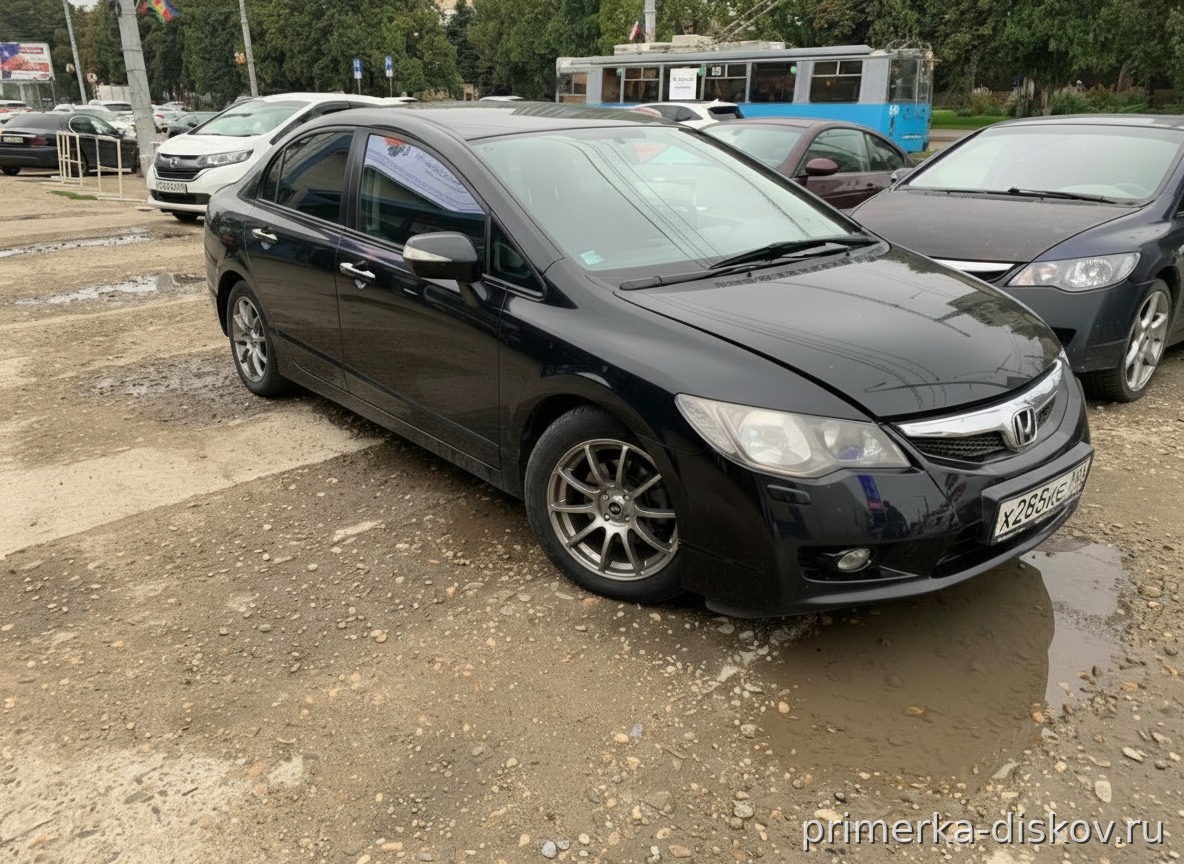 Примерка дисков на HONDA Civic VIII Sedan 2005-2013