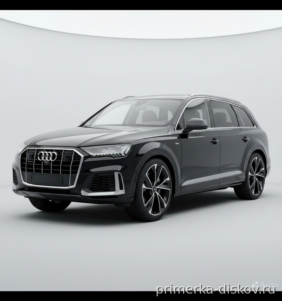 Примерка дисков на AUDI Q7 II (4M/Restyling) SU 2019-2026