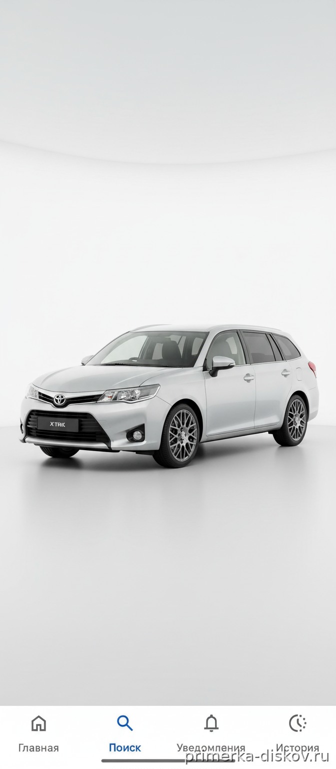 TOYOTA Corolla Fielder E160 2012-2026 — После примерки