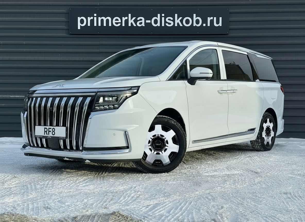 Примерка дисков на HONGQI